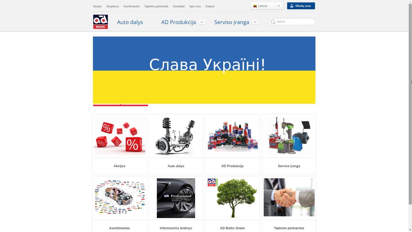 AD-Baltic-OEM-Catalogs-.png