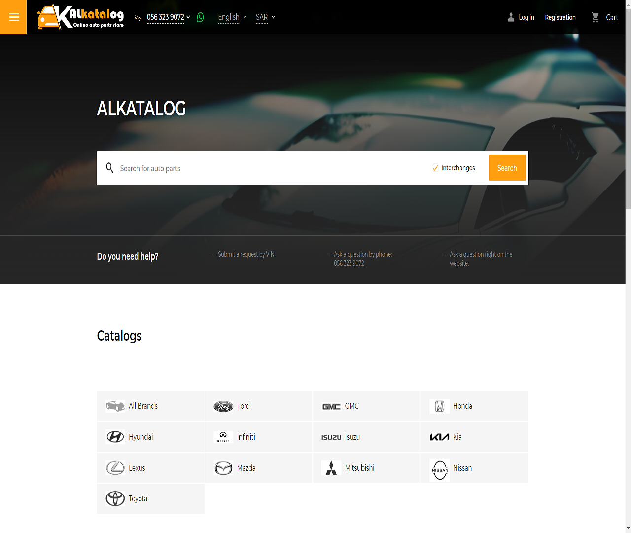 Al_Katalog_E-Commerce_Platform.png
