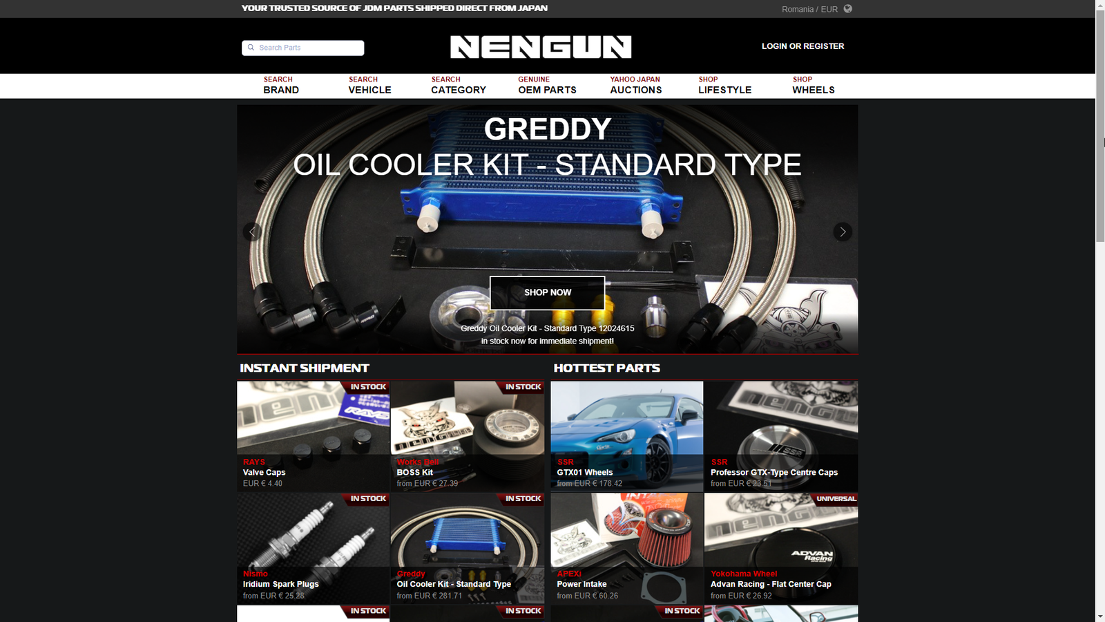 Nengun_API_OEM_Catalogs.png