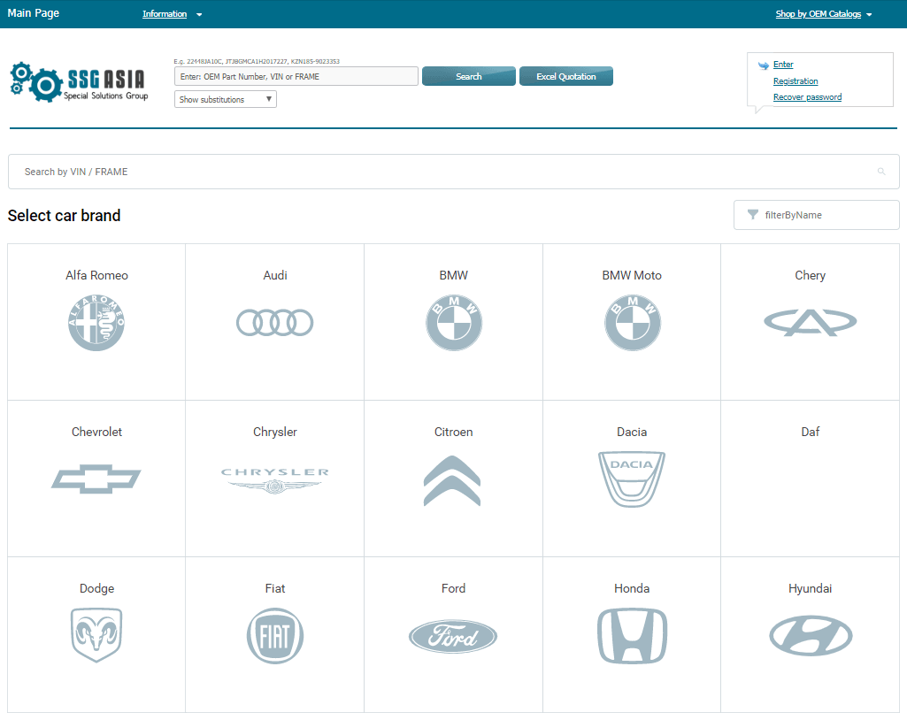 SSG_Asia_Oem_catalogs.png