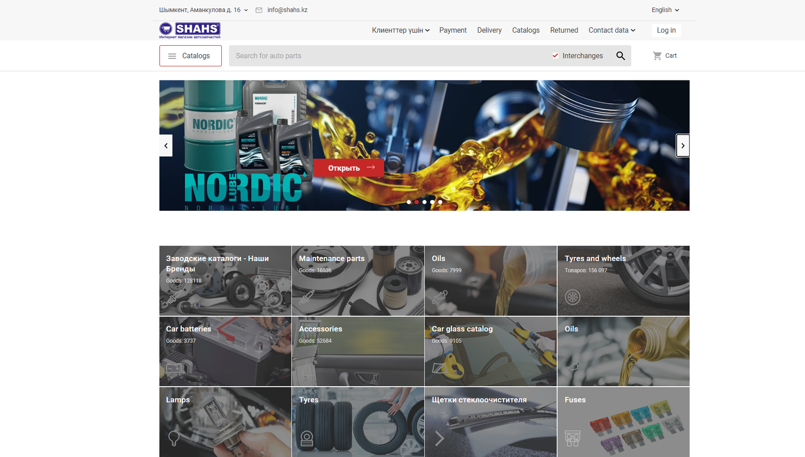 Shahs_truck_parts2.png